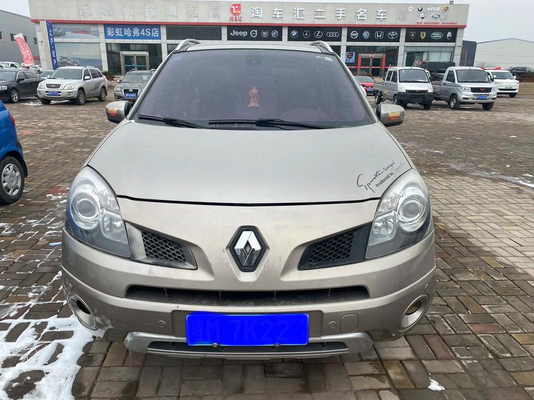 深圳133日产汽车与雷诺的合作，哈弗的低能耗柴油动力技术